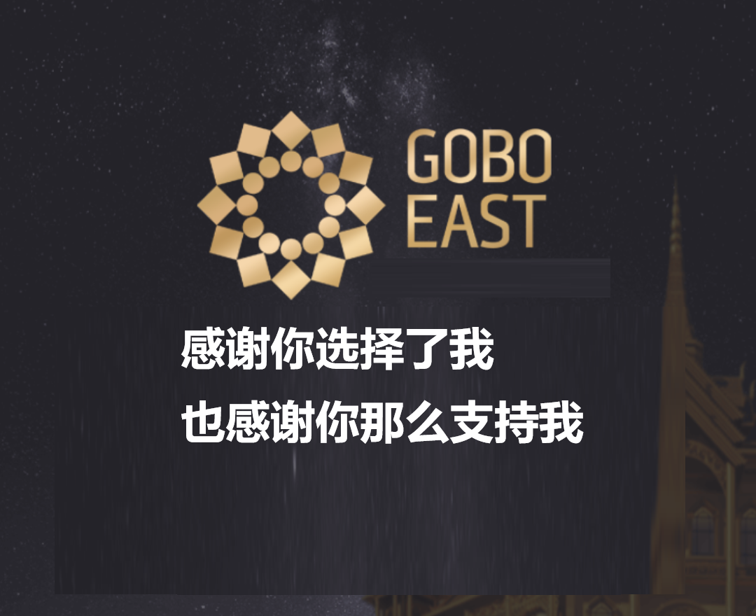 福布斯官方网站Logo